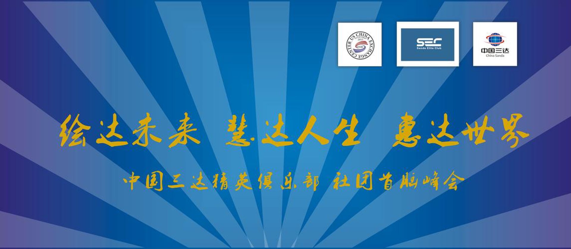 新乡新办公设备